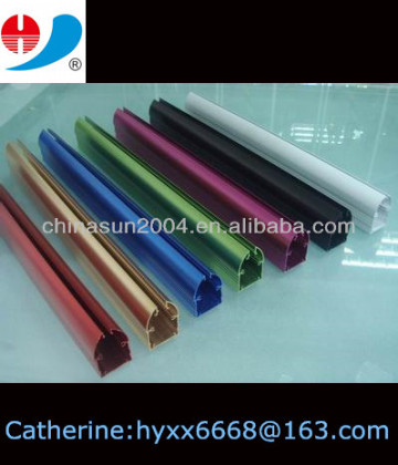 different colour aluminum curtain rail