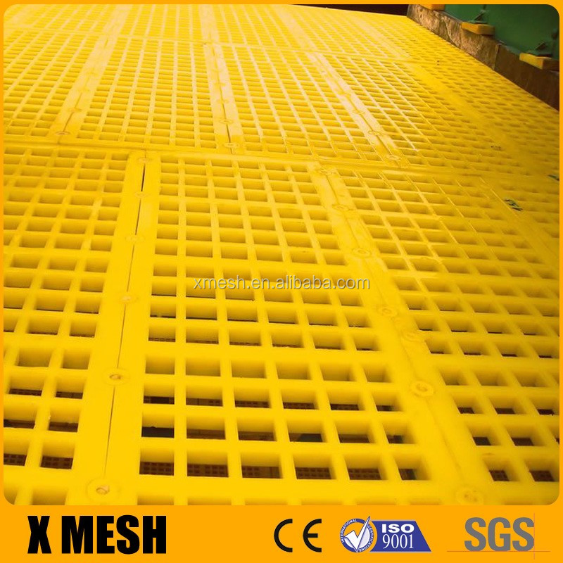 Multi-slope banana polyurethane flip flop screen mattress for vibrating screens in mining