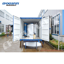 2024 Focusun Taiwan Auto Snow Ice Maker