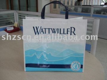 pp woven shopping bag/full color printed supermarket bag/branded shopping bag