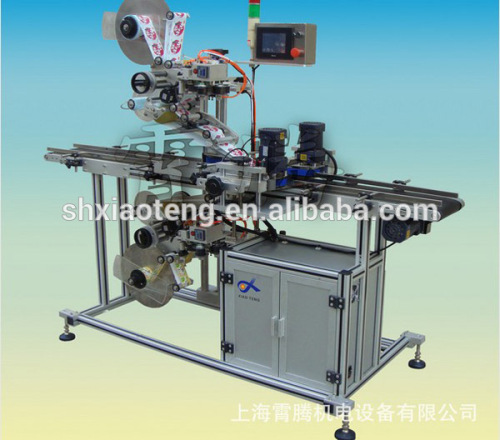 carton labeling machine