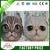 cute cat face wholesale chain bag / cute cat cosmetic bag for women