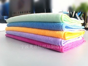 microfibre cloth