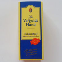 Craft Paper Cosmetic Pacing Box