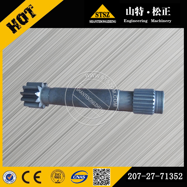 عمود المضخة الرئيسي 708-2H-32110 لـ Komatsu PC450LC-7E0