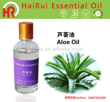 Aloe vera Essential Oil vitamin facial