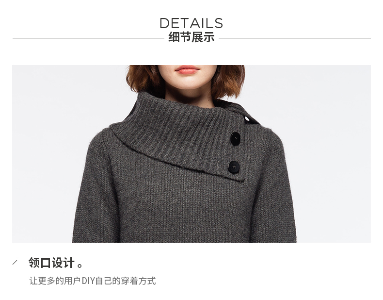 Womens turn-down collar sweater -8