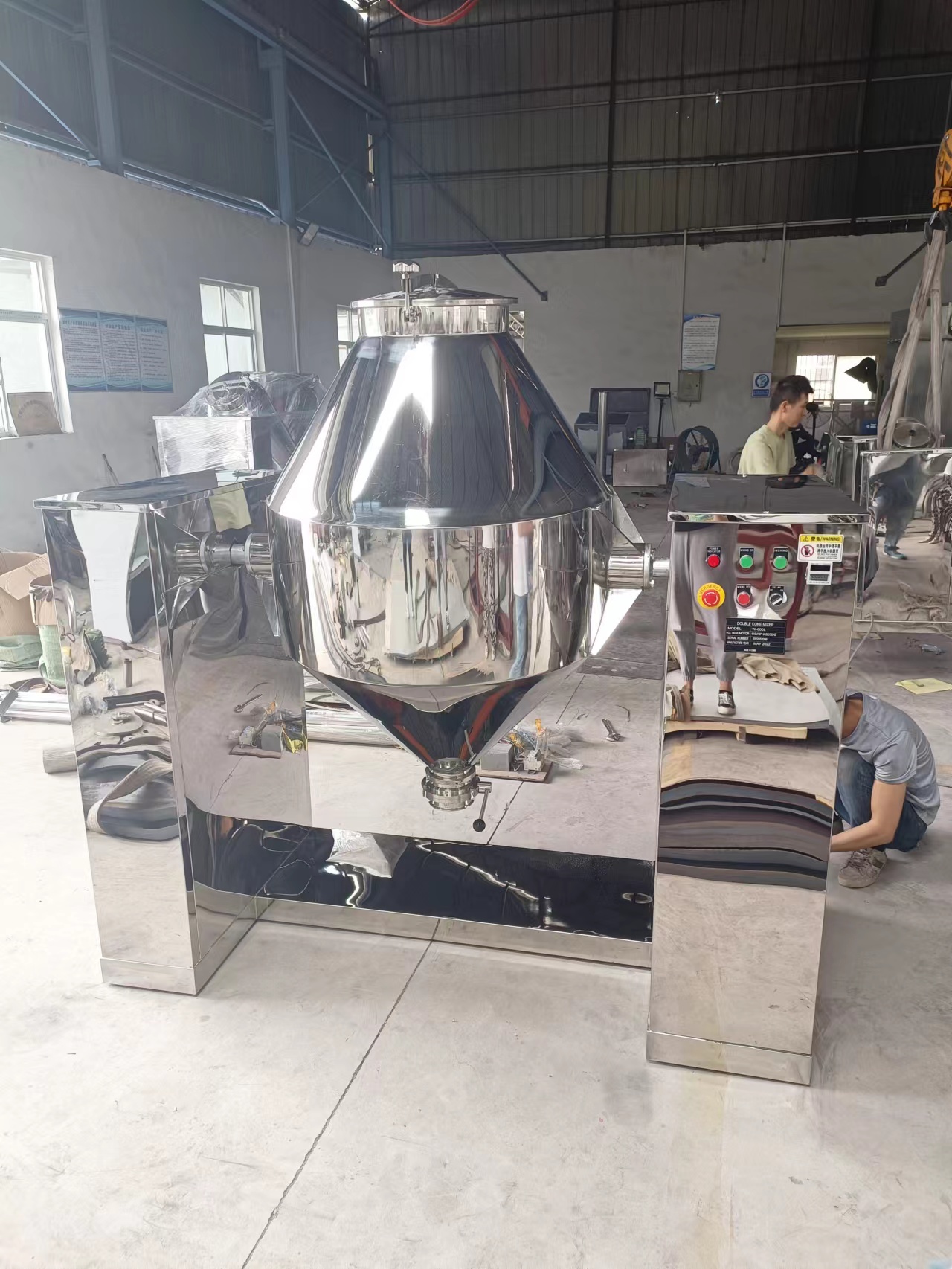 dry powder mixing machine dry powder mixing machine