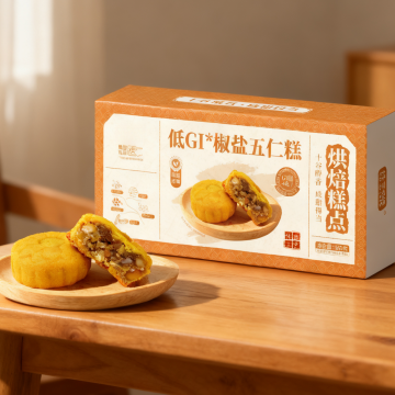 Low-GI Health-Preserving Nut Cake