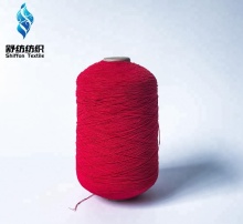 covered latex rubber thread yarn for knitting socks