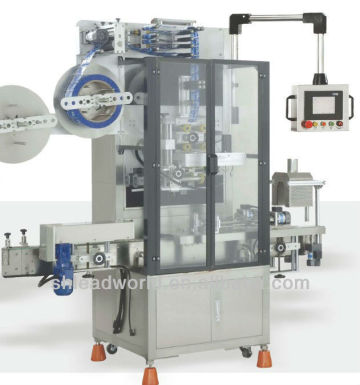 bottle sleeve shrinking label machine,pvc bottle sleeve inserting machine,