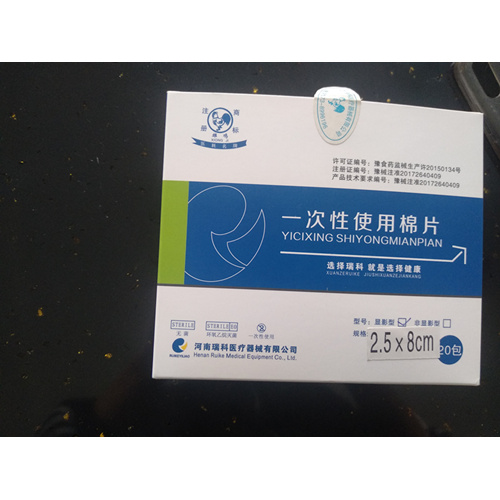 single use medical cotton sheet