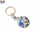 Business Gift Metal Customized Your Own Keychain