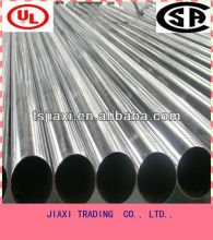 DIN 17175 round steel pipe