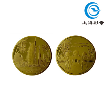 Dubai Scenery Brass Commemorative Medal