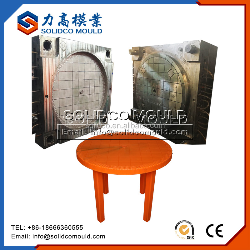 Plastic adult chair injection mould stool seat mold used plastic chair and table moulds manufacture