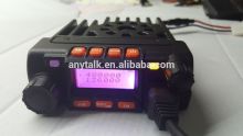 25W power AT-8900 two way radio repeater