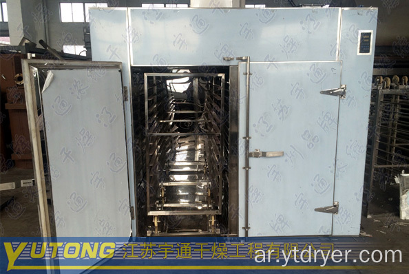 CT-C Series Medlar Drying Oven