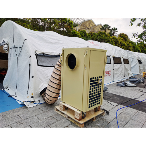 60000BTU tent air conditioner for Field Hospital Tent