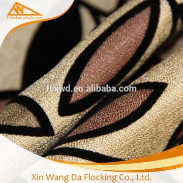 100 polyester Sofa fabric/Sofa upholstery fabric