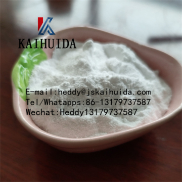 Medium Chain Triglyceride Oil Powder MCT Oil powder