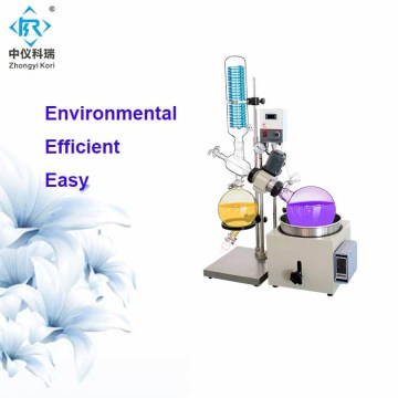 RE-501 Rotary evaporator 5L Motorized lift Rotary evaporator