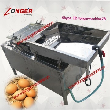 Automatic Chicken Egg Peeler and Sheller | Boiled Egg Shelling Machine