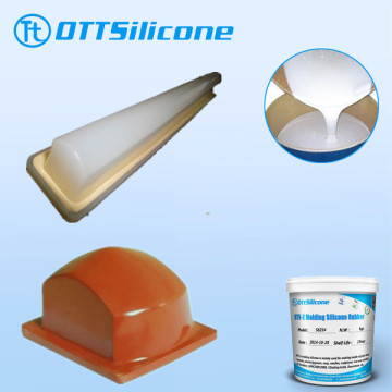 Free samples!!! liquid pad printing silicon/silicone rubber material