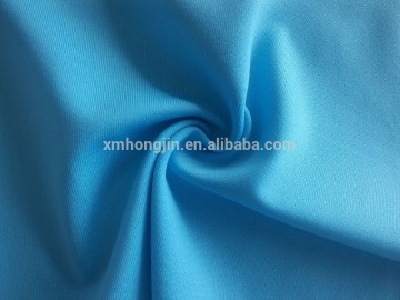 Knitting fabric antistatic dress clothes