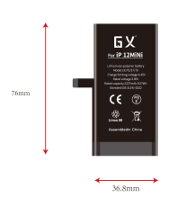 GX for Apple 12Mini with standard capacity battery