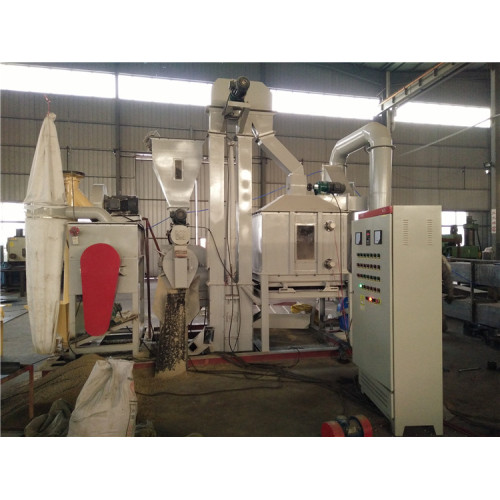 Animal feed pellet mill machine