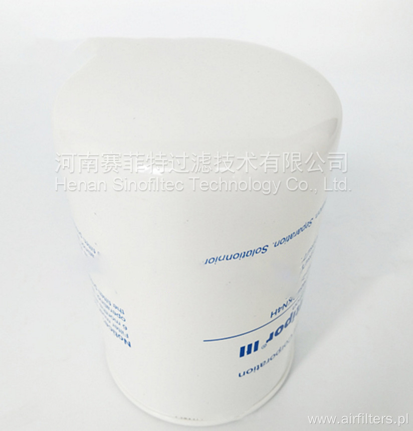 FST-RP-HC7500SDN8H Oil Filter Element