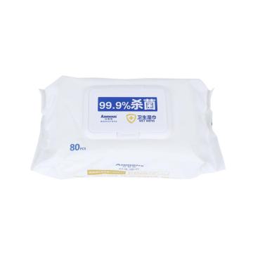 80 Sheets/Pack Customised Disinfectant-Wipes Wet Tissue Hand Face Clean Body Wet Wipes