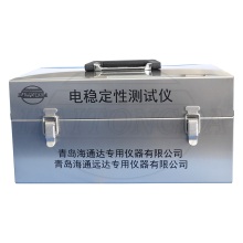 DWY-2A Series Electrical Emulsion Stability Tester (EST)