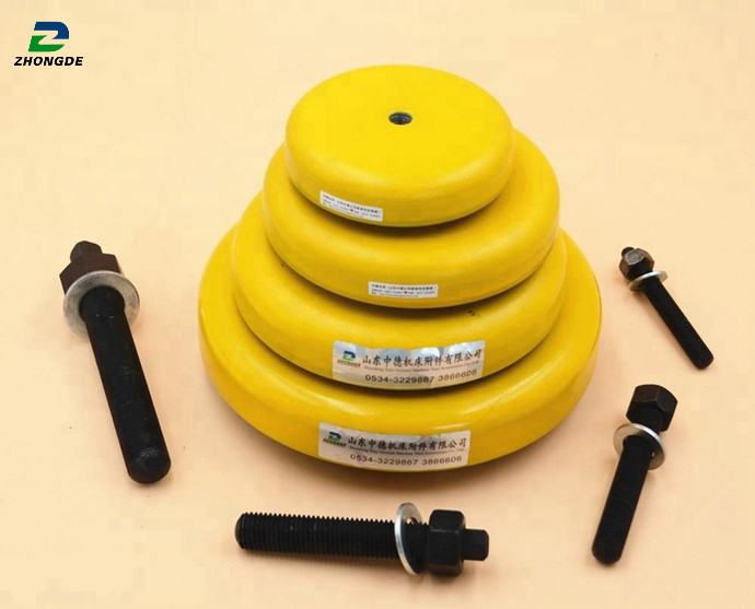 High - Quality Pad Iron machine feet for CNC Machine Tools