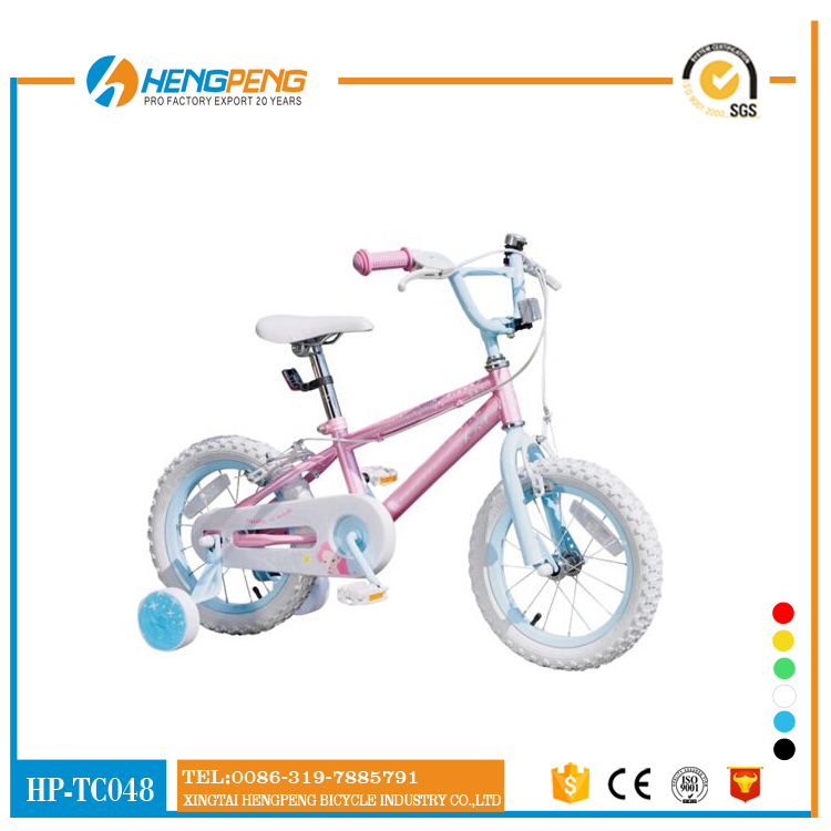 kids mountain bicycles