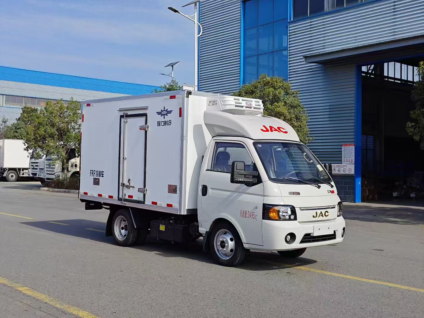 Высокоэффективный рефрижератор холодовой цепи High-Efficiency Cold Chain Refrigerated Truck