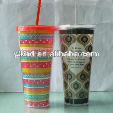 insulated cup with lid and straw