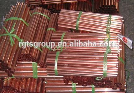 Factory supplied medical gas copper pipe