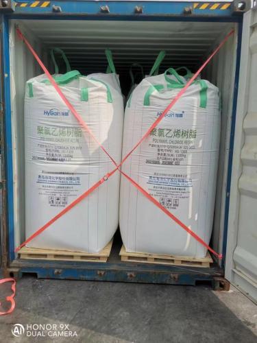 Resina Sinopec PVC Resina PVC di base etilene