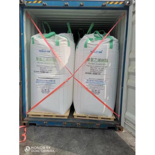 Résine Sinopec PVC