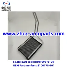 Heating radiator for changan Honor