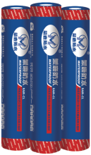 RAM-CL strong cross film self-adhesive coiled material