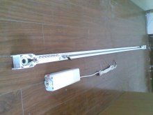 curtain motor