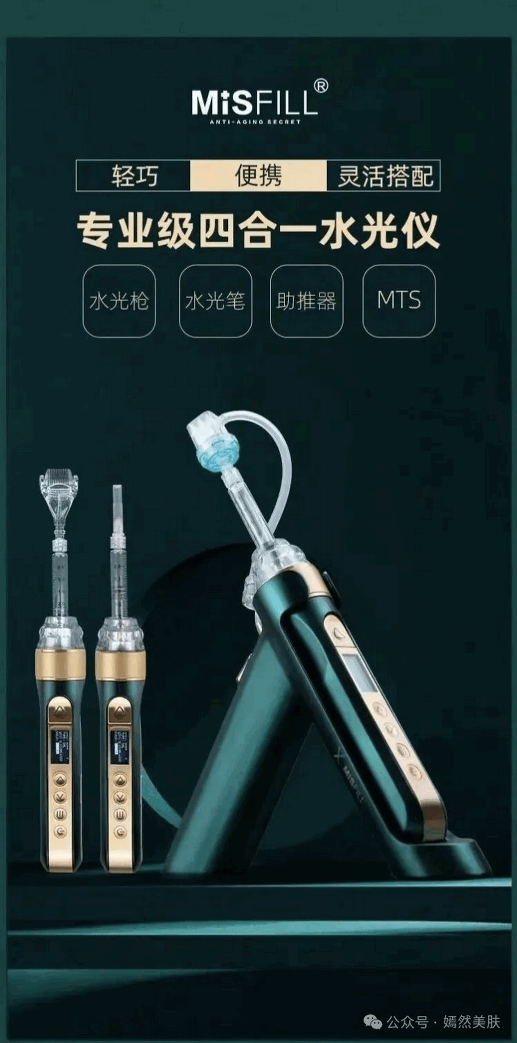 Hidrometer hydrometers