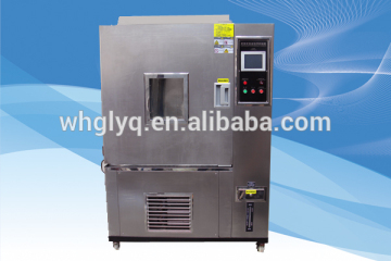 Temperature and Humidity Control Cabinet