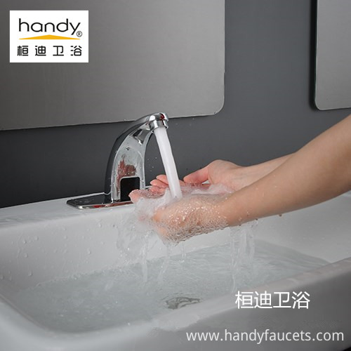 handy bathroom faucet