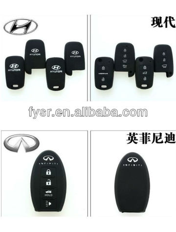 silicone infiniti car key covers silicone car key cases silicone covers