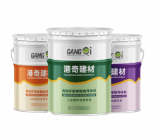 Anti-Corrosion Flame Retardant Epoxy