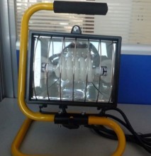 32w Portable Energy Saving Work Light With Handle?